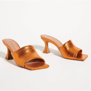 Orange Textured Mules